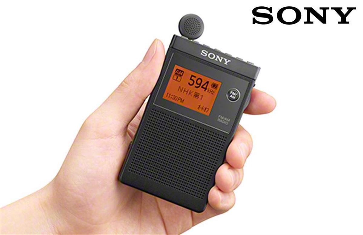 ソニー製 最長100時間使用可能な名刺サイズの超小型ラジオ