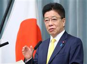会見に臨む加藤勝信官房長官＝１５日午前、首相官邸（萩原悠久人撮影）