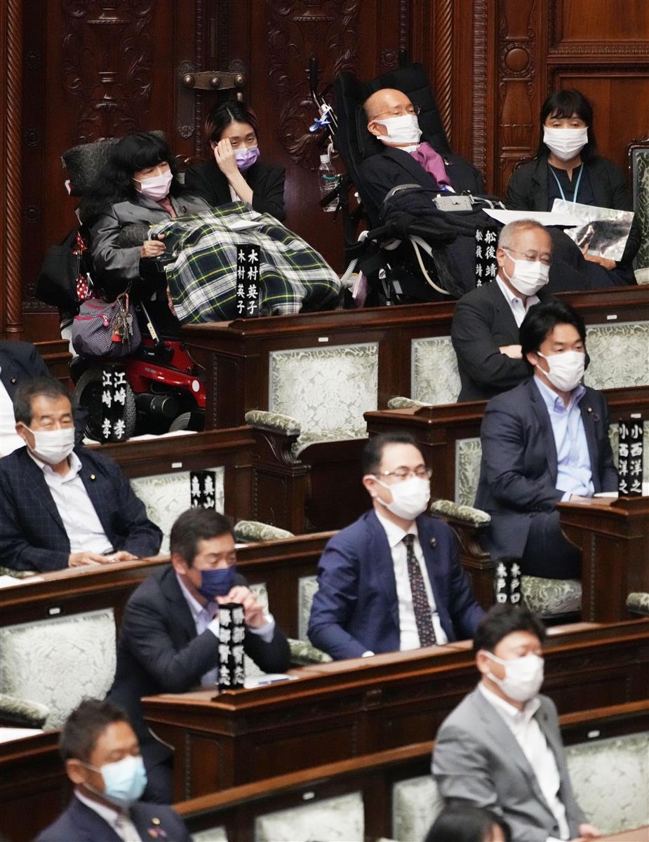 国民には自粛要請なのに 深夜国会 疑問の声 Sankeibiz サンケイビズ 自分を磨く経済情報サイト