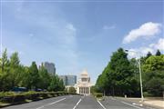 戦後、日本は政官財のみならず、国民も一丸となって焼け野原からの復興に情熱を注いだ＝東京・永田町（SankeiBiz編集部）