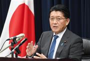 平井卓也デジタル改革担当相は、紙の請求書廃止に向け積極的だ