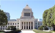 国会議事堂