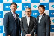 右から、平松秀一町長、稲永修司副町長、髙橋秀幸社長（写真はいずれも城本拓輝氏撮影）