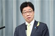 会見に臨む加藤勝信官房長官＝２日、首相官邸（春名中撮影）