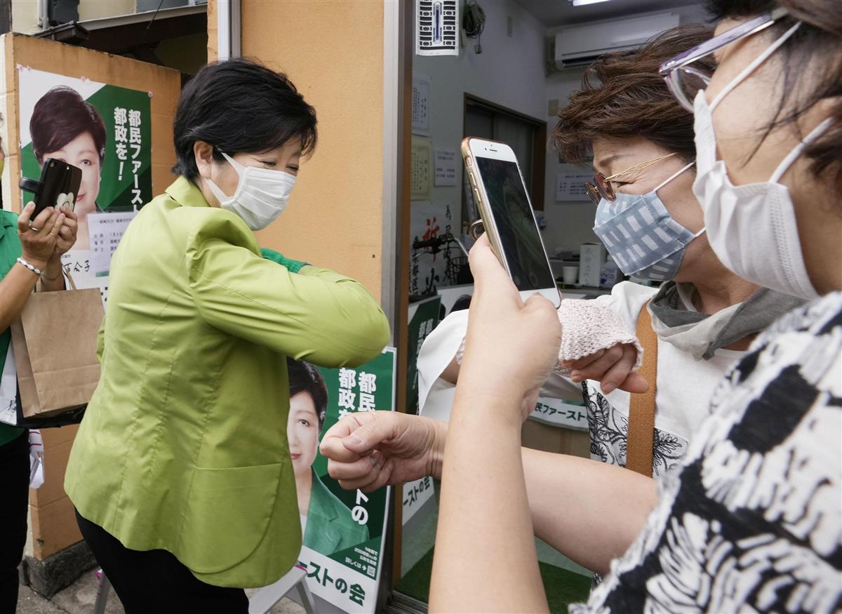 都議選投開票 維新やっと１議席 自民ｖｓ都民ファ の構図に埋没 1 2ページ 産経ニュース