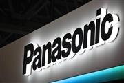 パナソニックのロゴマーク（産経新聞社）