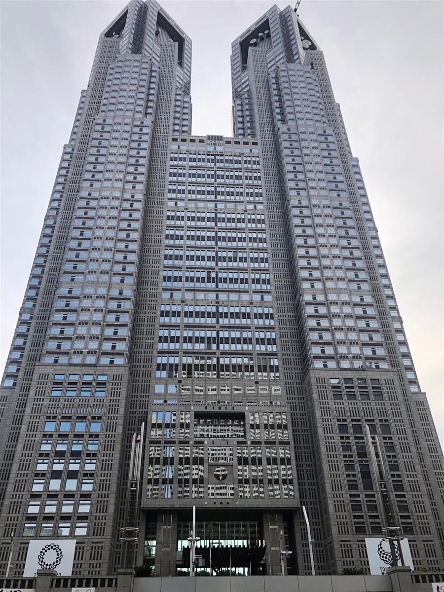 東京都庁第一本庁舎＝東京都新宿区