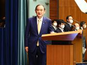 東京都へ４度目の緊急事態宣言の発令を決定し会見に臨む菅義偉首相＝８日午後、首相官邸（春名中撮影）