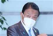 麻生太郎副総理兼財務相＝２日午前、首相官邸（春名中撮影）