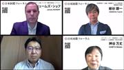 ２１日、日本国際フォーラムの緊急提言に関し、オンライン記者会見で説明する日米の有識者４人（同フォーラム提供）