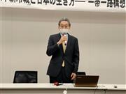 米中対立をめぐりシンポジウムで講演する鳩山由紀夫元首相＝30日午後、衆院第１議員会館(奥原慎平撮影)