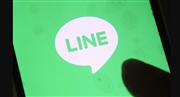 LINEのロゴ（萩原悠久人撮影）