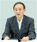 新型コロナウイルス感染症の医療提供に関する関係閣僚会議の初会合で発言する菅義偉首相＝２日午後、首相官邸（春名中撮影）