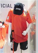 人気商品の「レッドＴシャツ」