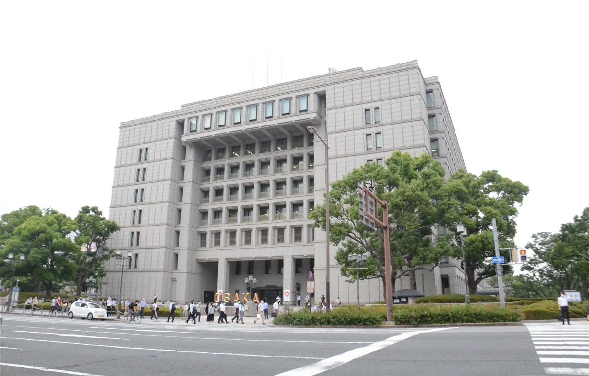 大阪市 大規模接種会場2カ所開設へ Sankeibiz サンケイビズ 自分を磨く経済情報サイト
