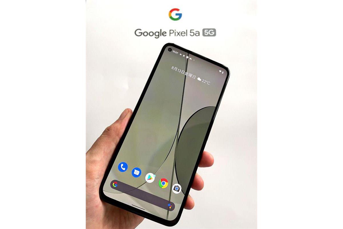 グーグル5gスマホ廉価版 きょう18日から予約開始 26日発売 Sankeibiz サンケイビズ 自分を磨く経済情報サイト