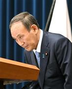記者会見する菅義偉首相＝１７日午後、首相官邸（代表撮影）