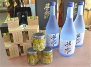 尼藷を原料にした焼酎「尼の雫」と武庫一寸ソラマメの「やみつきオイル漬」