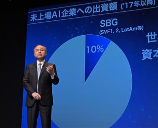 「学生」が株主総会に“潜入”！？　そこで見えた光景と注目する経営者とは