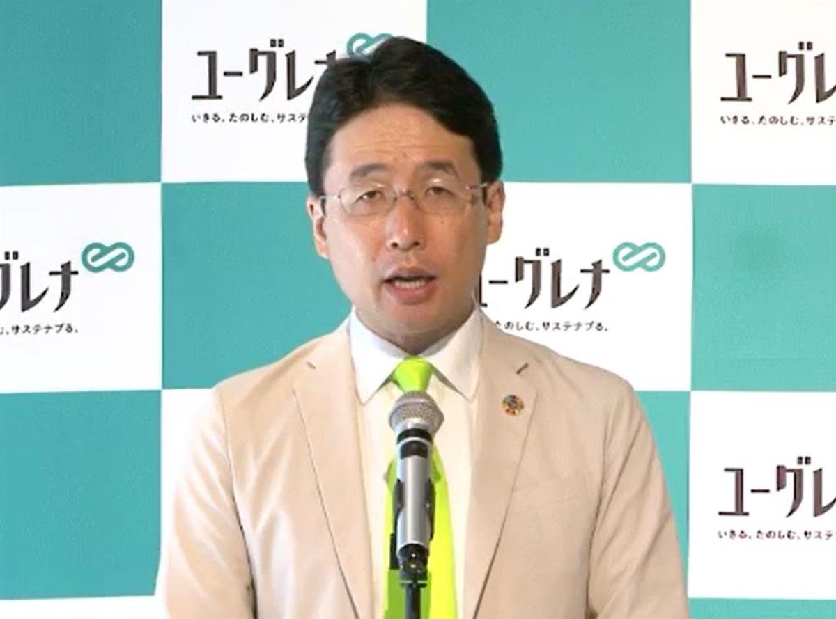 完全オンラインによる株主総会を開催し、あいさつするユーグレナの出雲充社長