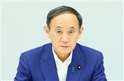 菅義偉首相＝８月３１日午前、首相官邸（春名中撮影）