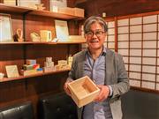 木製食器メーカー「大橋量器」社長の大橋博行さん（同社提供）