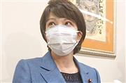 菅義偉首相が総裁選に不出馬を表明したことを受け記者団の取材に応じる高市早苗前総務相＝３日午前、東京・永田町の議員会館