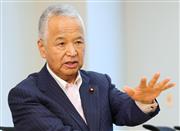 甘利明氏