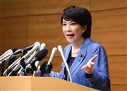 自民党総裁選への出馬表明を行う高市早苗前総務相＝８日午後、国会内（春名中撮影）