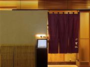 本格的な日本料理の味をご家庭でお楽しみください。