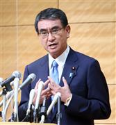 河野太郎ワクチン担当相