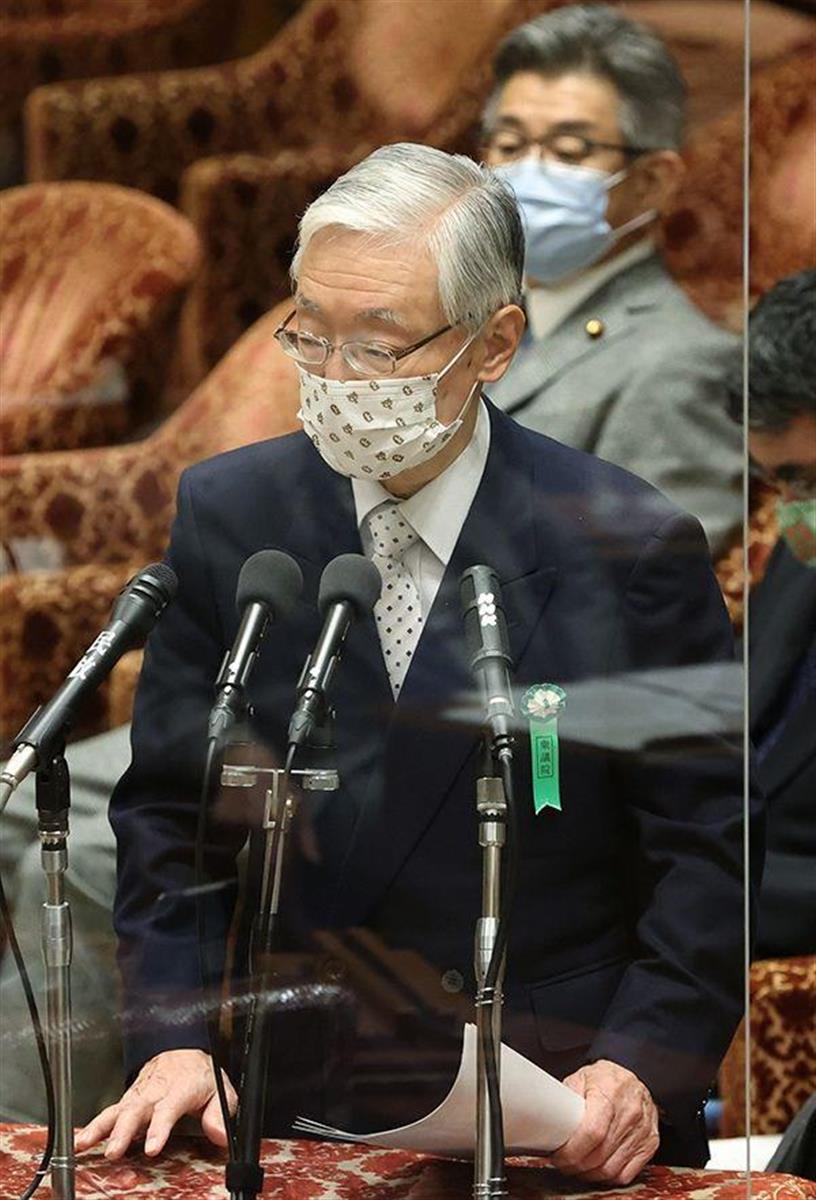 Meza Mashi Twitterren Nhk 上田会長 受信料裁判で国民を脅したら 思った以上に受信料収入が増えたので 受信料を値下げする Nhkの会見 上田nhk会長 今後 経営環境が厳しさを増すなか 濡れてに粟なくせに ふざけるな