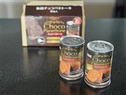 コモ「缶詰チョコパネトーネ2個入」（筆者撮影）