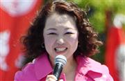 連合の芳野友子氏