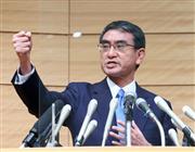 自民党総裁選への出馬表明を行う河野太郎行政改革担当相＝１０日午後、国会内（春名中撮影）