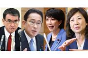 （左から）自民党総裁選に立候補した河野太郎ワクチン担当相（佐藤徳昭撮影）、岸田文雄前政調会長（春名中撮影）、高市早苗前総務相（春名中撮影）、野田聖子幹事長代行（萩原悠久人撮影）
