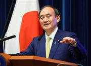 会見で労いの言葉を受け笑顔の菅義偉首相＝２８日午後、首相官邸（春名中撮影）