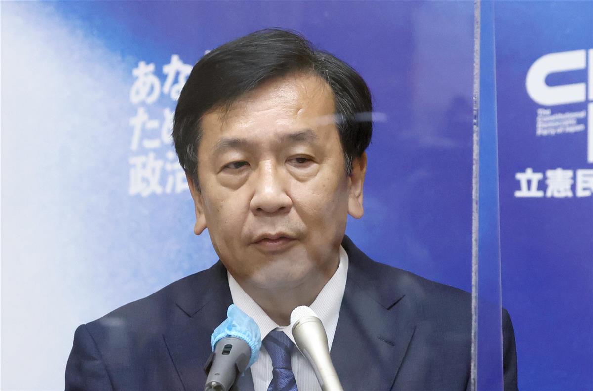 枝野氏 私が総裁選に出れば最年少 世代交代論を一蹴 Sankeibiz サンケイビズ 自分を磨く経済情報サイト