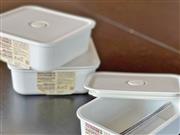 無印良品 ポリプロピレン保存容器になるバルブ付弁当箱・白スクエア（筆者撮影）