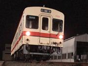 約40年前に製造された旧型の気動車を使った“寝台列車”が運行される（関東鉄道提供）