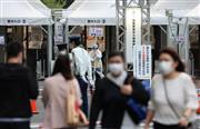自衛隊東京大規模接種センター＝９月、東京都千代田区（佐藤徳昭撮影）