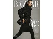 雑誌の表紙を飾るサーラ