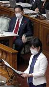 参院本会議で代表質問を行う立憲民主党・森裕子副代表。後方は岸田文雄首相＝１３日午後、国会（矢島康弘撮影）