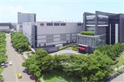 台湾・新竹にある台湾積体電路製造（ＴＳＭＣ）の工場（同社提供）