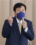 立憲民主党両院議員総会で演説する枝野幸男代表＝１４日午前、国会内（春名中撮影）