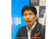 臨時会見で魅力度ランキングを批判する群馬県の山本一太知事＝12日、群馬県庁（柳原一哉撮影）