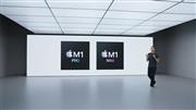 「M1 Pro」と「M1 Max」