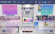 開幕した最新ＩＴや家電の見本市「ＣＥＡＴＥＣ（シーテック）２０２１オンライン」のサイト（画像の一部をモザイク加工しています）