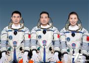 「神舟13号」の搭乗員3名。左から葉光富、ザイ志剛、王亜平（CMSA / Zekang Liu）