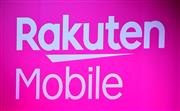楽天モバイルのロゴ（三尾郁恵撮影）